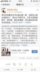 和女儿发生关系的例子